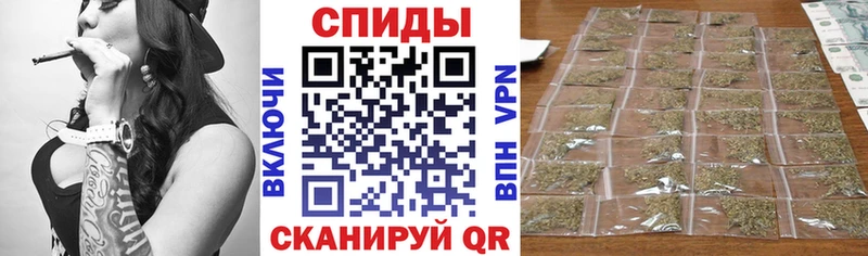 Бутират жидкий экстази  купить   Валуйки 