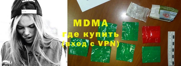 первитин Баксан
