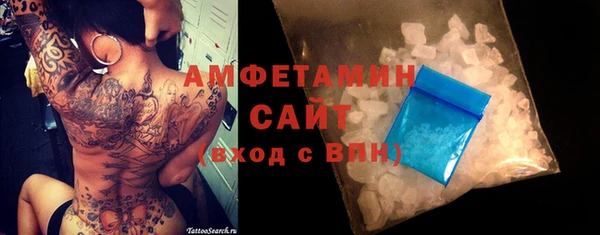 героин Балабаново