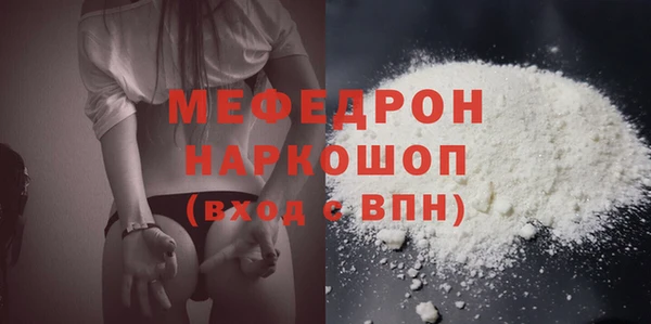 героин Балабаново