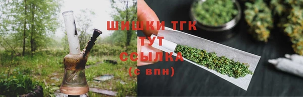 героин Балабаново