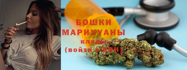 кристаллы Балахна