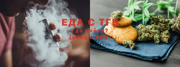 героин Балабаново