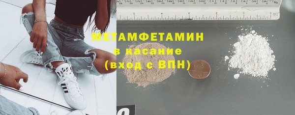 героин Балабаново