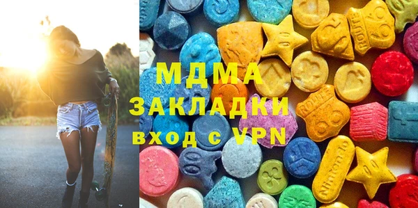героин Балабаново