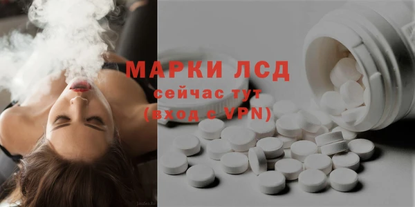 круглые Арсеньев