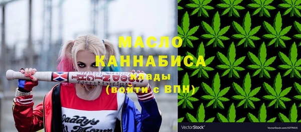 первитин Баксан