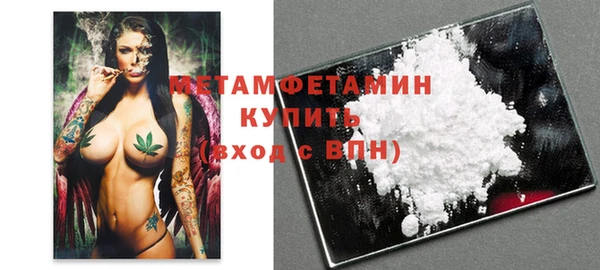 героин Балабаново