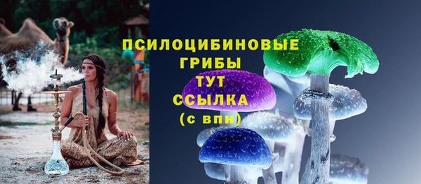 меф Аркадак
