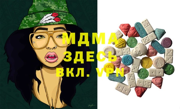 первитин Баксан