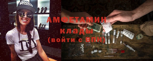 героин Балабаново