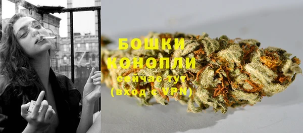 первитин Баксан