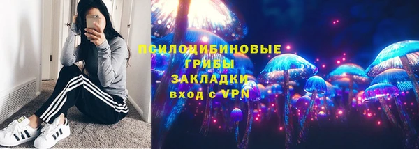 первитин Баксан