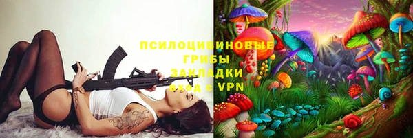 героин Балабаново