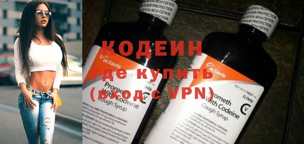 героин Балабаново