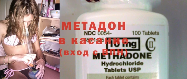 героин Балабаново